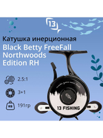 Катушка инерционная Black Betty FreeFall Carbon
