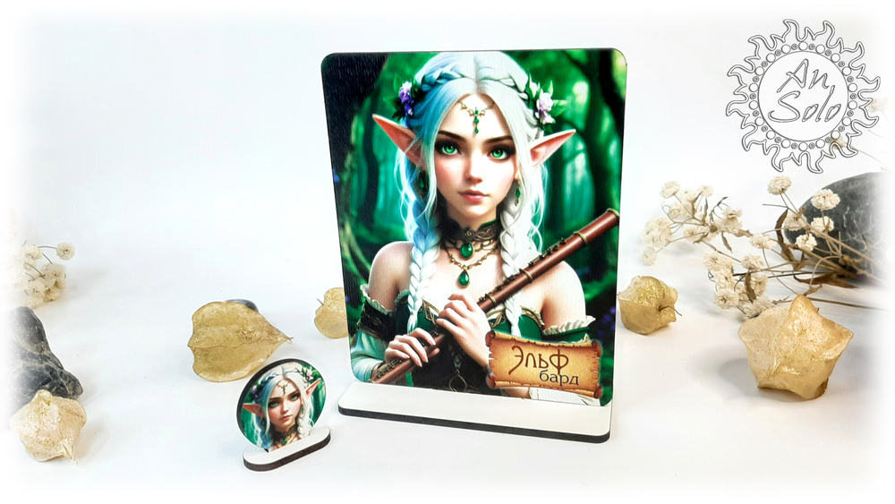 "Эльф Бард" аватар для настольных игр, ДНД