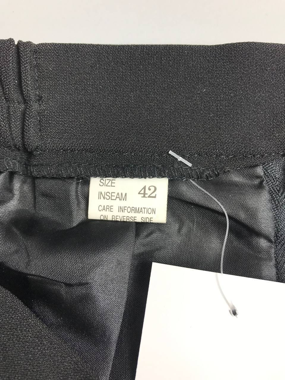 Юбка длинная 42 размер