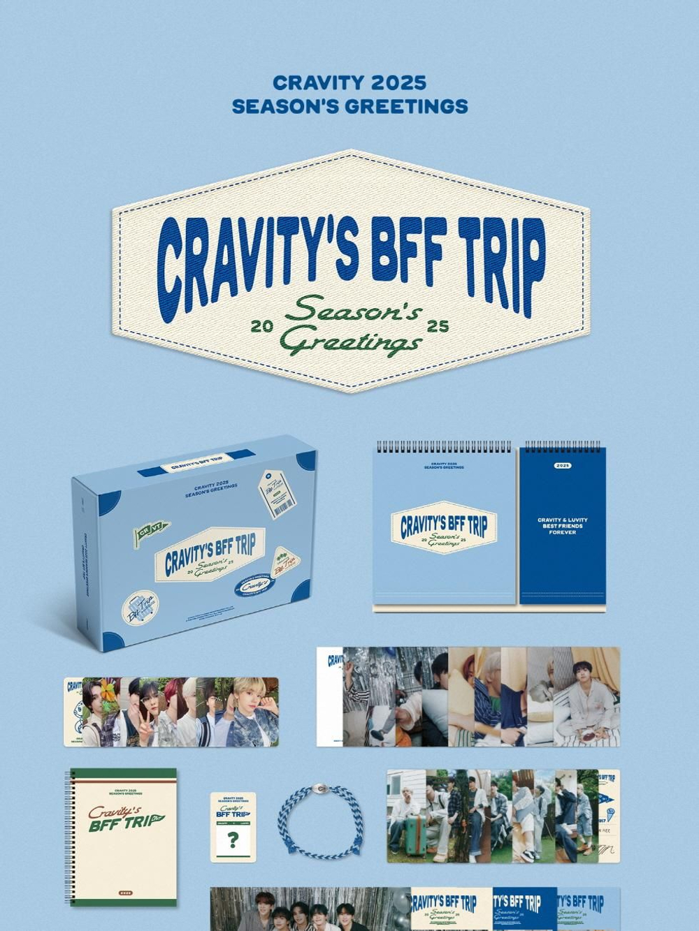 товары CRAVITY - CRAVITY BFF TRIP 2025 Season's Greetings