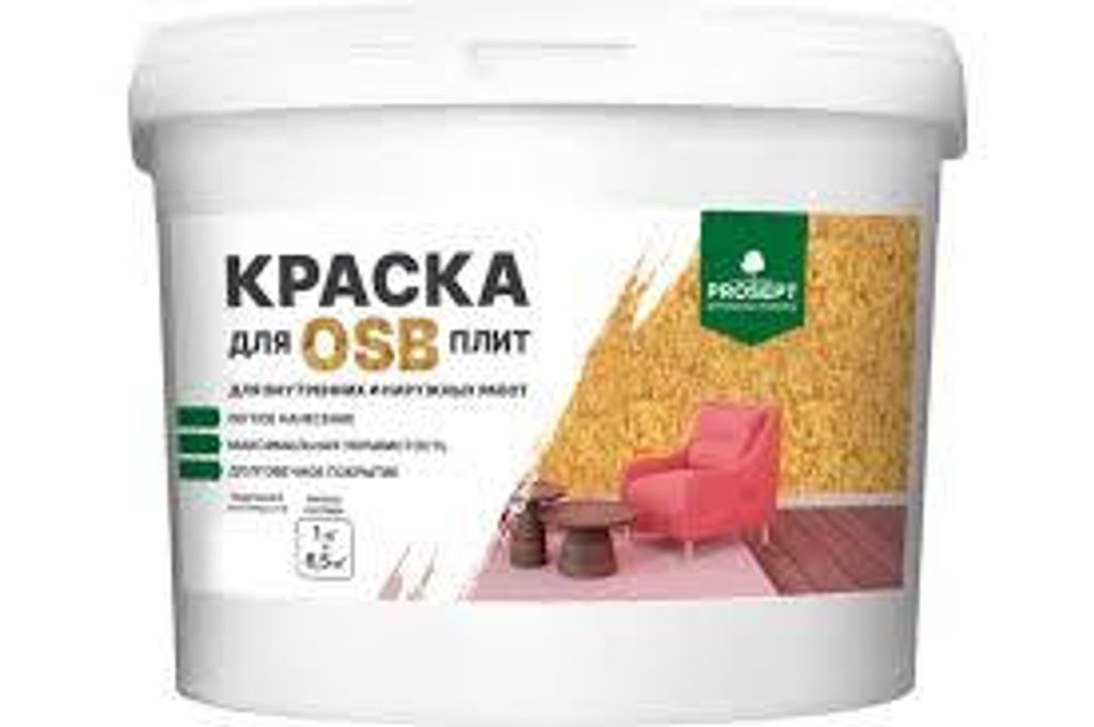 Краска для плит OSB для внутр. и нар. работ Super Elastic 1кг