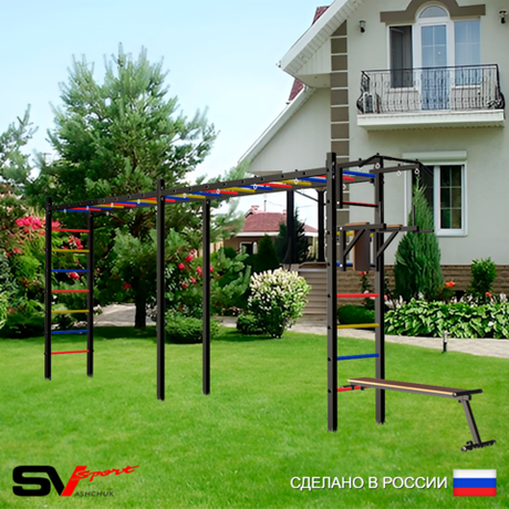 Уличная шведская стенка Sv Sport рукоход х 2 У50900 (Турник/Брусья/Скамья)