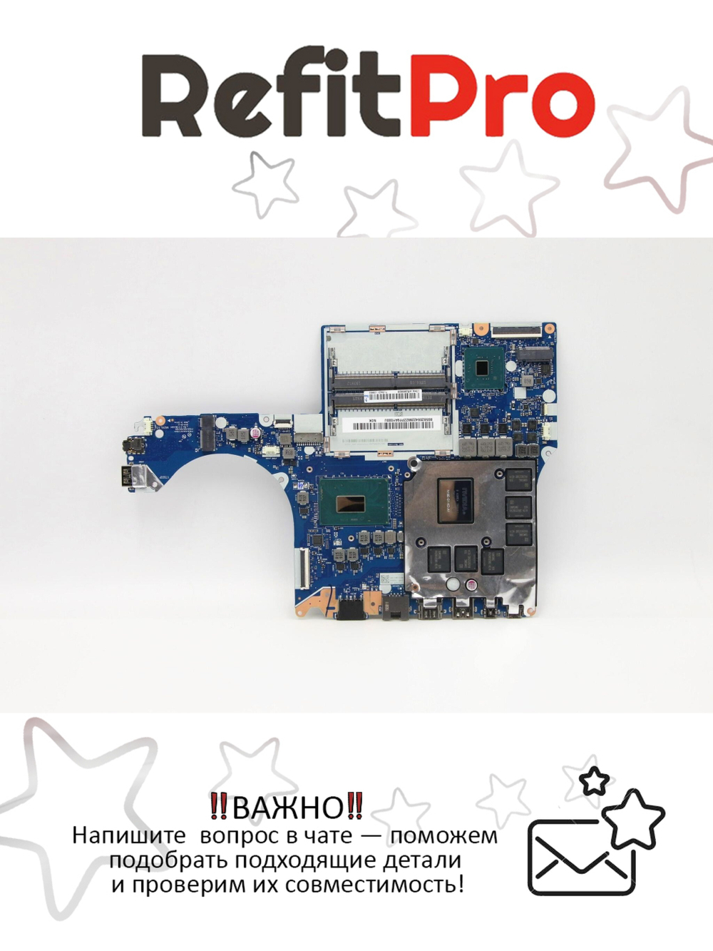 Материнская плата для ноутбука Lenovo Legion Y540-15IRH/Legion Y7000-2019 81SX/81NS i5-9300H RTX2060 6GB NOK (5B20S42288), оригинал