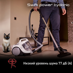 Пылесос с контейнером Tefal Swift Power Cyclonic TW2947EA
