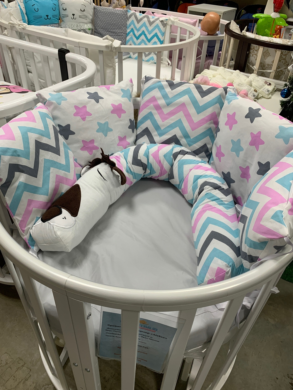 Бортики в кроватку из 8 подушечек + Единорожка (ИП Людин А.В.)
