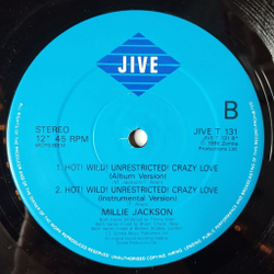 Винтажная виниловая пластинка LP Millie Jackson Hot Wild! Unrestricted Crazy Love (UK 1986) Maxi Single 45 RPM