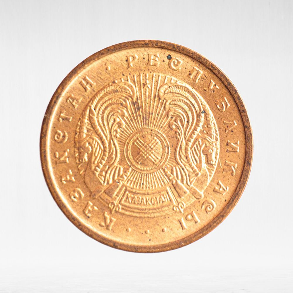 Kazakhstan, 5 Tyin (Zink), 1993, XF