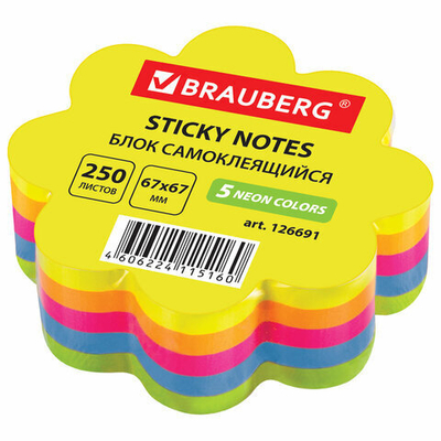 Блок самоклеящийся (стикеры), фигурный, BRAUBERG, НЕОНОВЫЙ «Цветок», 250 листов, 5 цветов.
