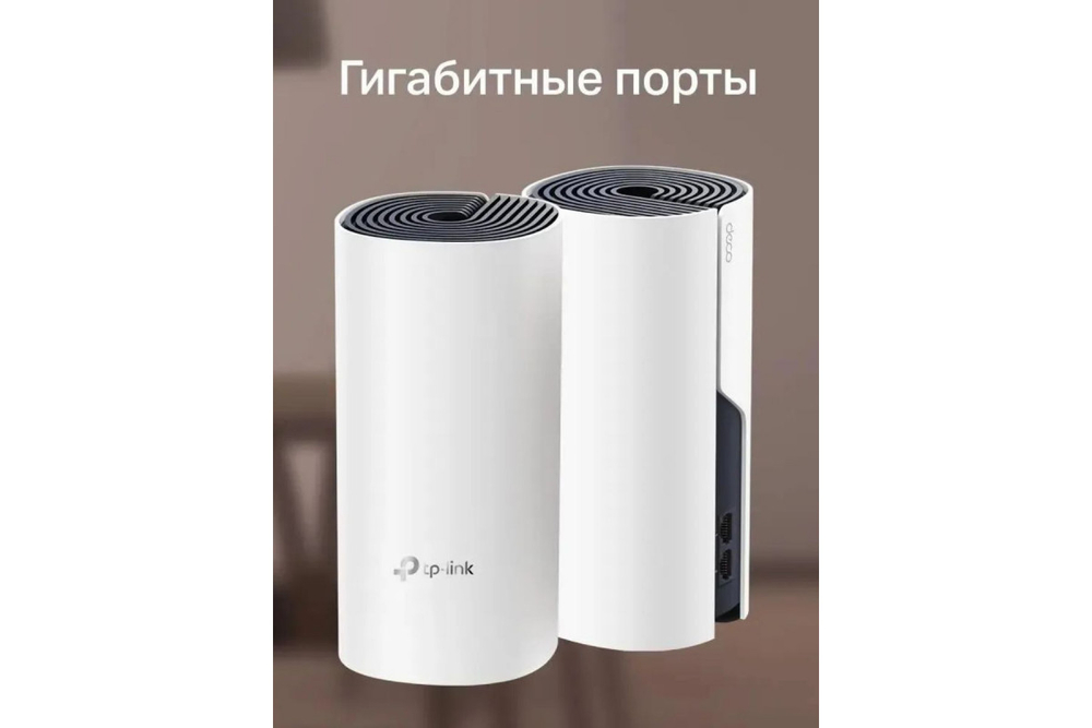Wi-Fi Mesh система TP-Link Deco M4 (2 устройства), белый