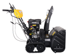 Снегоуборщик бензиновый Huter SGC 8100C