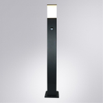 Ландшафтный светильник Arte Lamp PLATE A3711FN-1BK