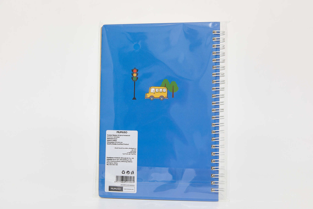 Mumuso Детская тетрадь с яркой обложкой
