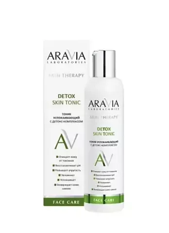 Тоник успокаивающий с детокс-комплексом DETOX SKIN TONIC, 200 мл ARAVIA Lab