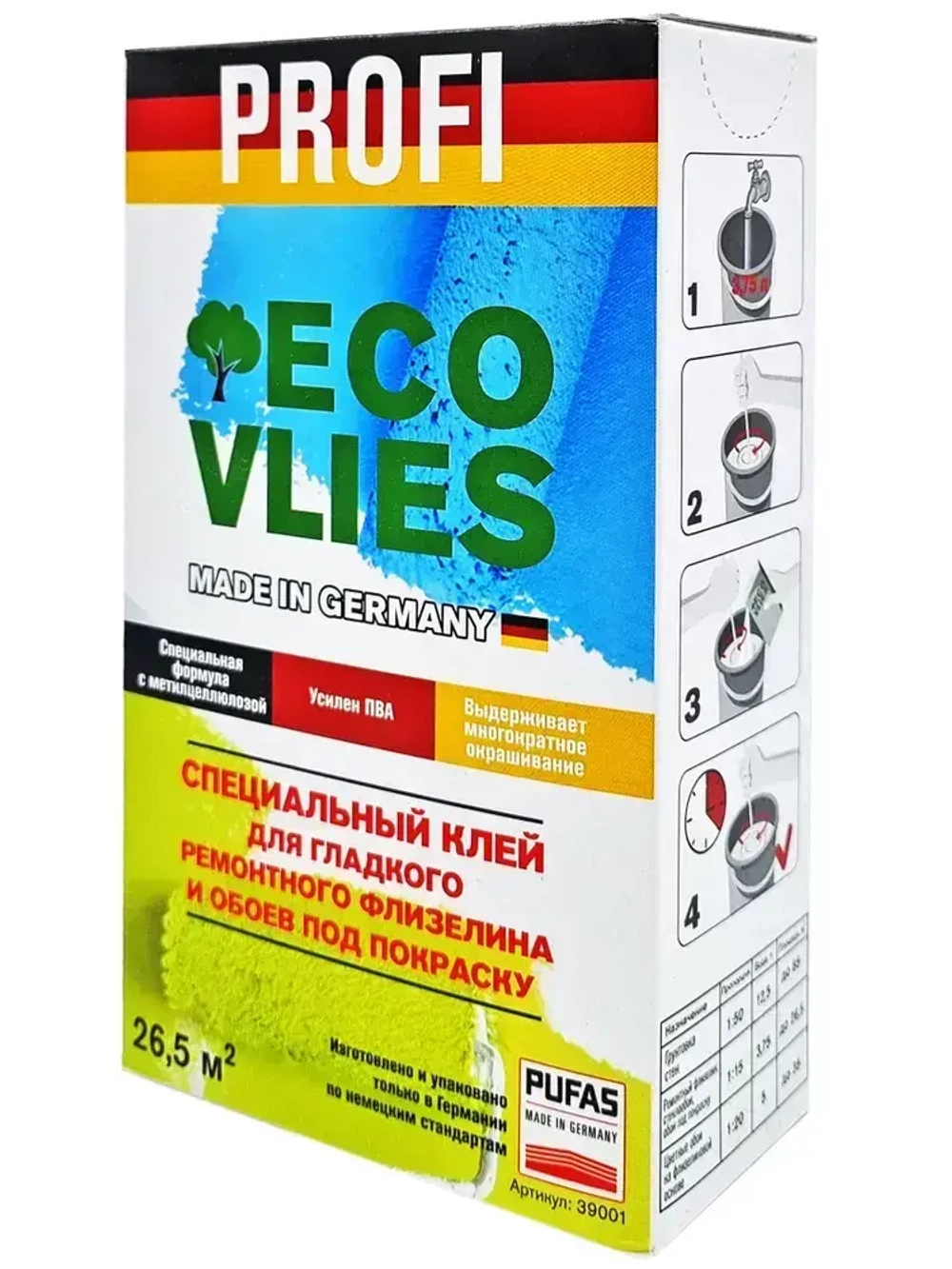 Клей Ecovlies (Экофлиз) для малярного флизелина, обоев под покраску и стеклохолста Pufas