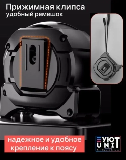 Строительная рулетка с автостопом для измерений длиной 5 м с шириной ленты 25 мм