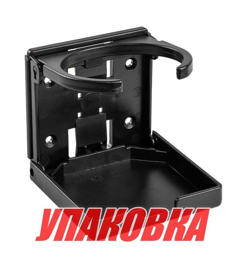Подстаканник складной, черный (упаковка из 30 шт.)