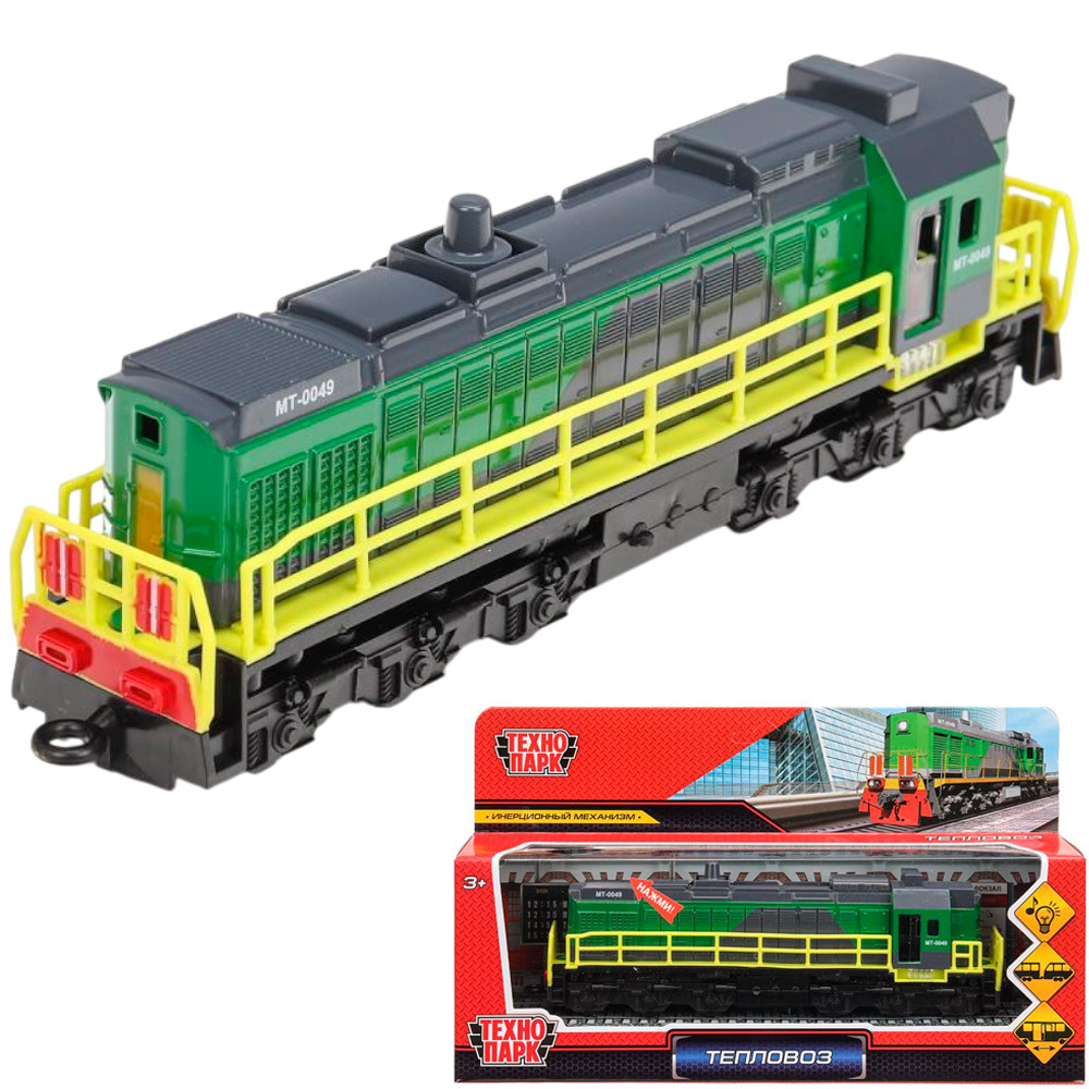 Модель Тепловоз ЧМЭ свет-звук 19 см, зеленый