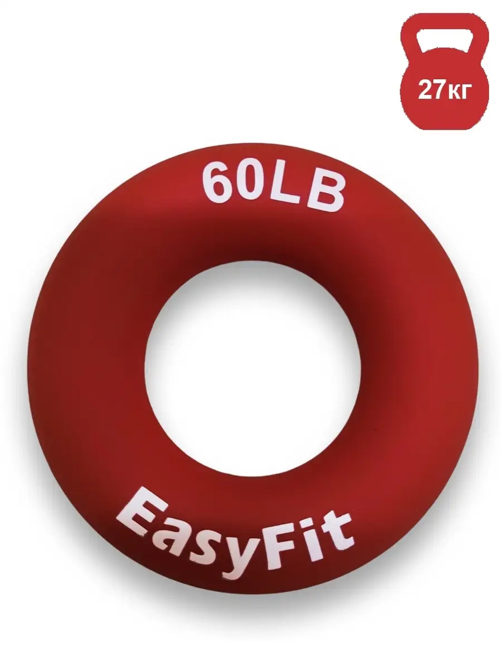 Эспандер кистевой