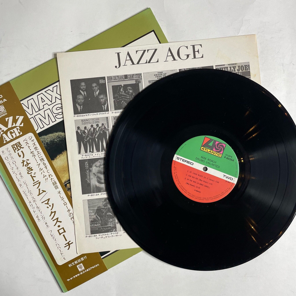 Винтажная виниловая пластинка LP Max Roach Drums Unlimited (Japan 1971) (Obi)