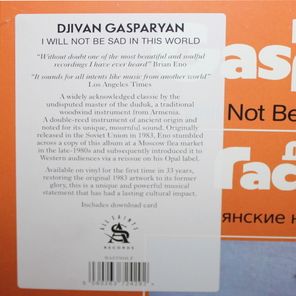 Djivan Gasparyan / I Will Not Be Sad In This World (LP)