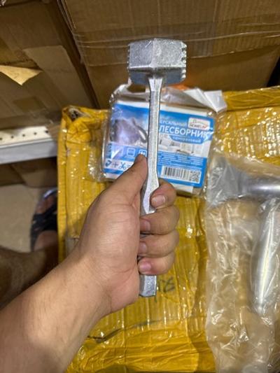 Молоток алюминий (Укр) 220гр