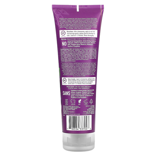 Desert Essence, Кондиционер, «Итальянский красный виноград», 237 мл (8 жидких унций)