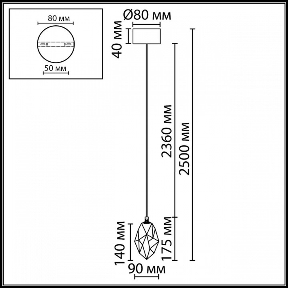 Подвесной светильник Odeon Light HIGHTECH 7110/4LC