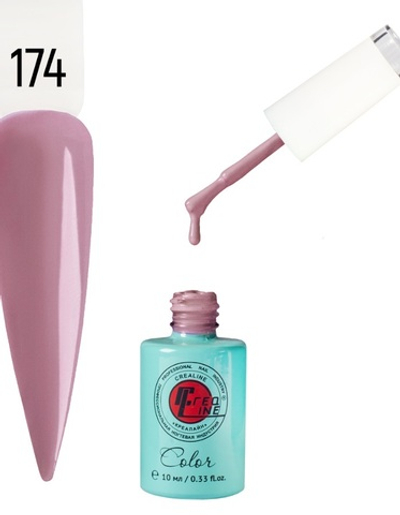 Гель-лак UV тон 174 Пастельно-фиолетовый 10 мл