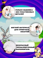 Мягкая игрушка заяц Багз Банни 60 см