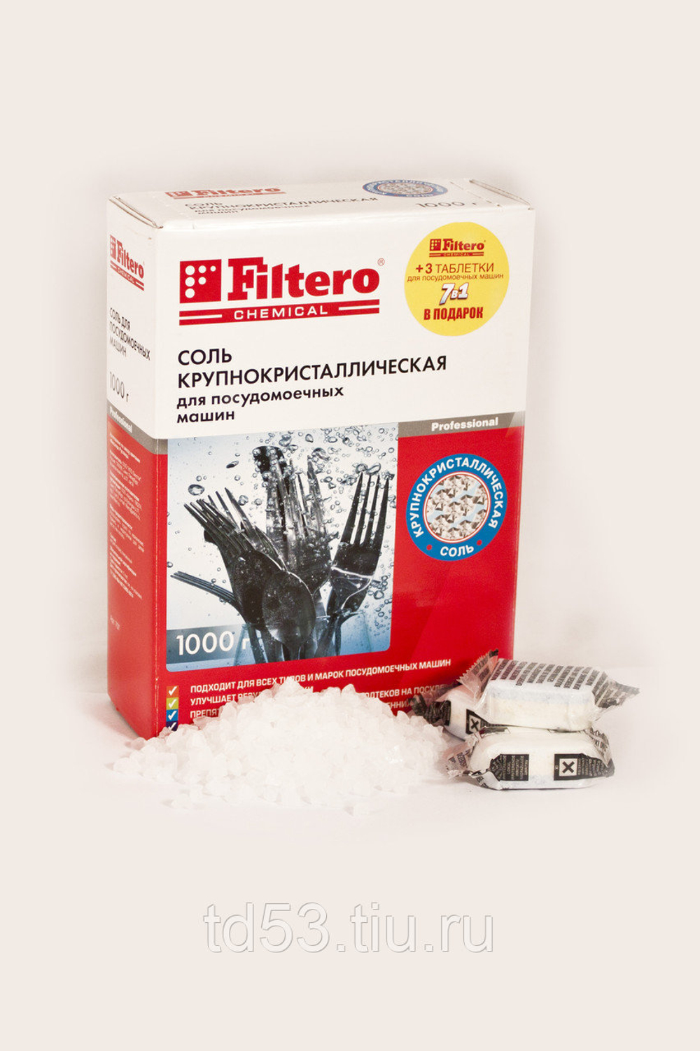 Соль крупнокристаллическая Filtero (1кг) + 3 таблетки д/ПММ
