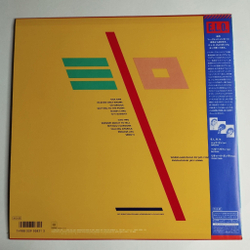 Винтажная виниловая пластинка LP Electric Light Orchestra Balance Of Power (Japan 1986) (Obi) Sorrow About To Fall