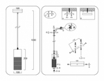 Подвесной светильник Ambrella Light TR TR8500