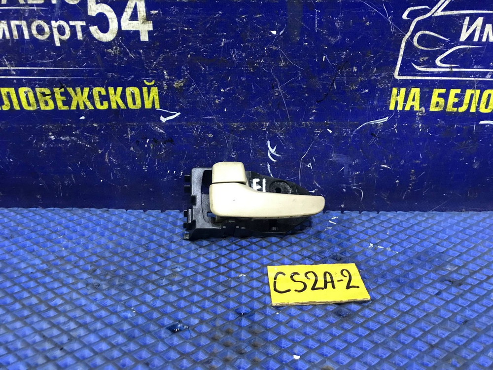 Ручка двери передней левой салонная MITSUBISHI LANCER 2002