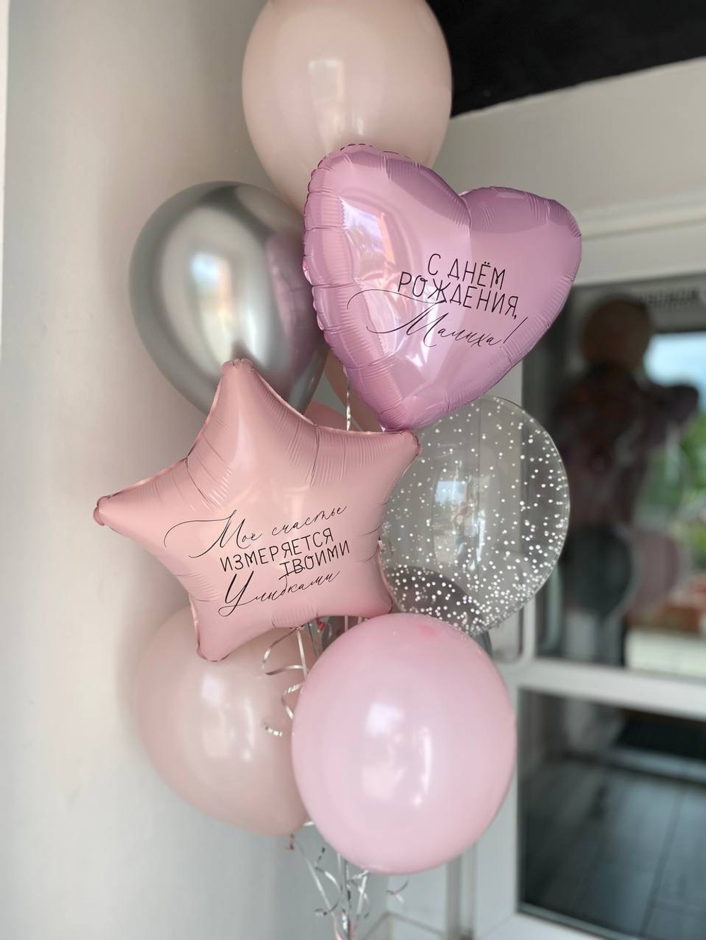 Воздушные шары розовый/хром золото/пыльная роза №980