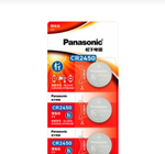 Элемент питания Panasonic CR2450 BL5