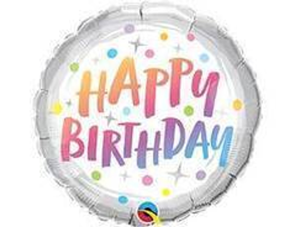 Q 18" Круг, HB Точки радужные, 1 шт.