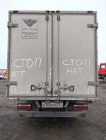 ГРУППА ПРОМАВТО 1736* на шасси КамАЗ 43085 4x2 Изотермический/рефрижератор 1736ZС (Рефрижератор, Диз