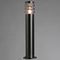 Уличный светильник Arte Lamp Portico A8381PA-1SS