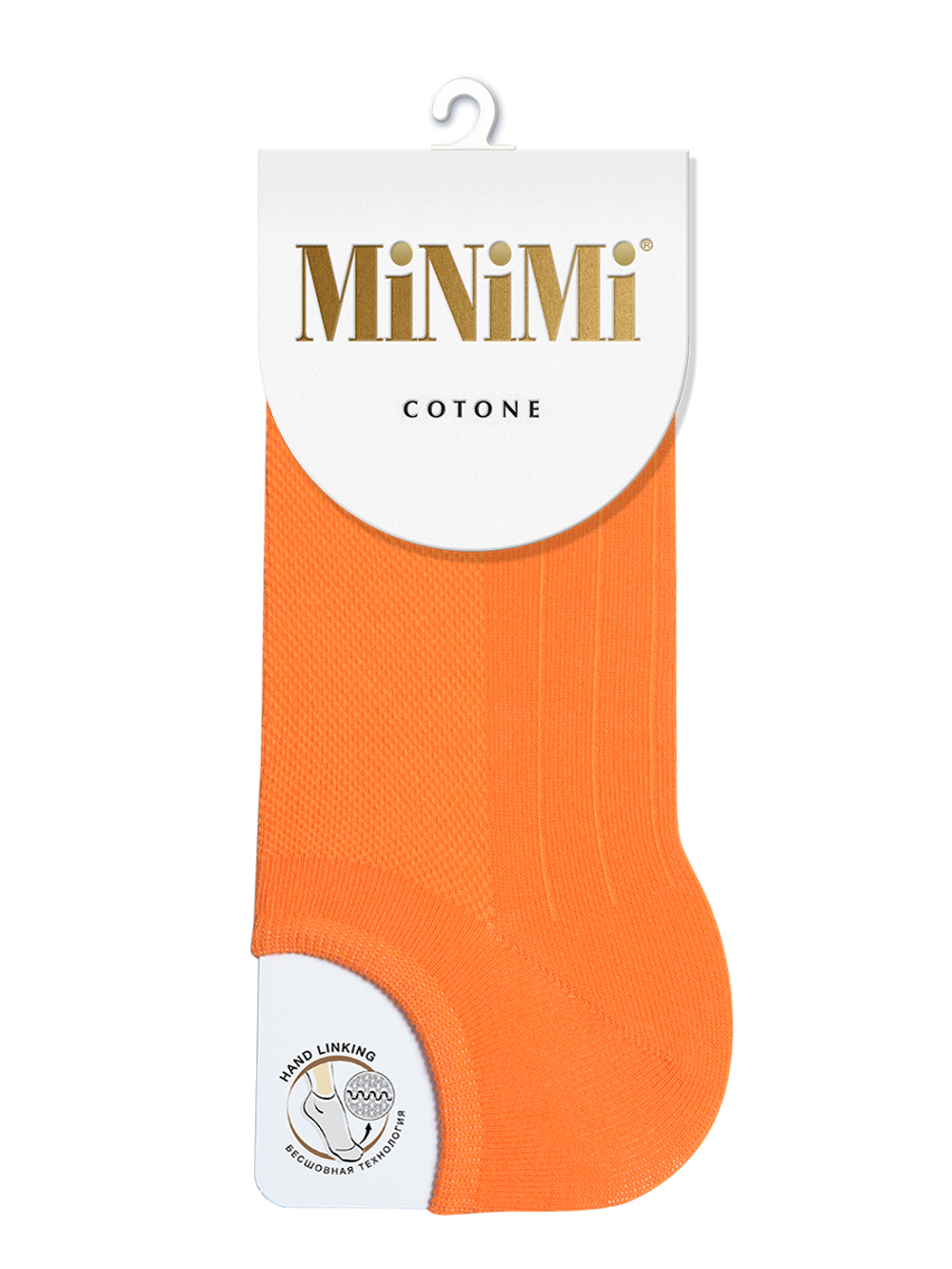 MiNiMi COTONE 1101 (носки хлопок) (С)