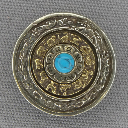 Кончо, (Декоративный элемент) Календарь майя