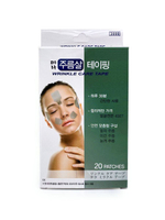Кинезио тейпы для лица от морщин TERA Wrinkle Care Tape, 20шт