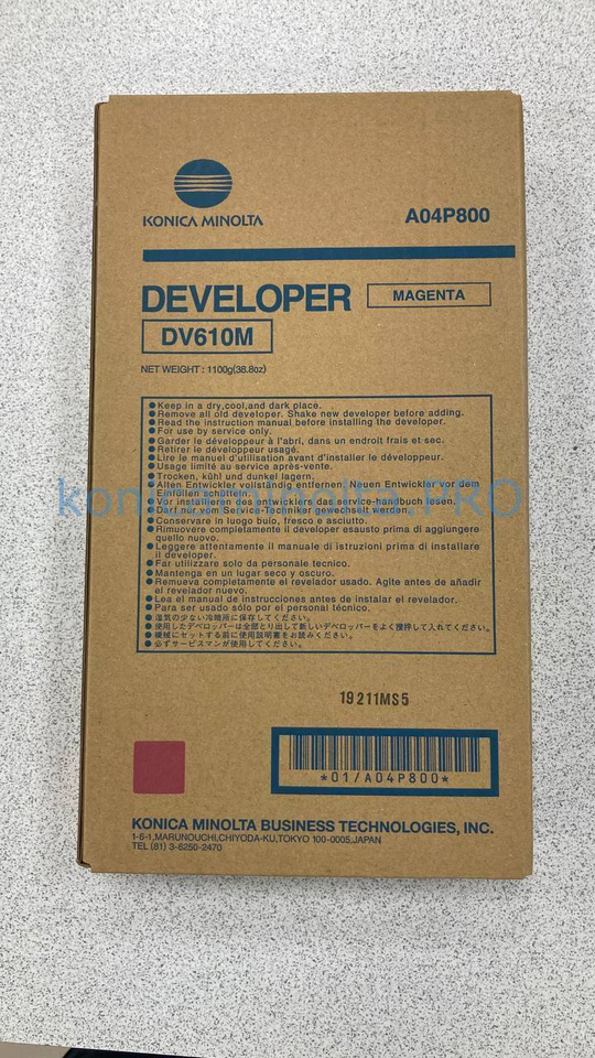 Девелопер DV-610M Konica Minolta оригинальный A04P800