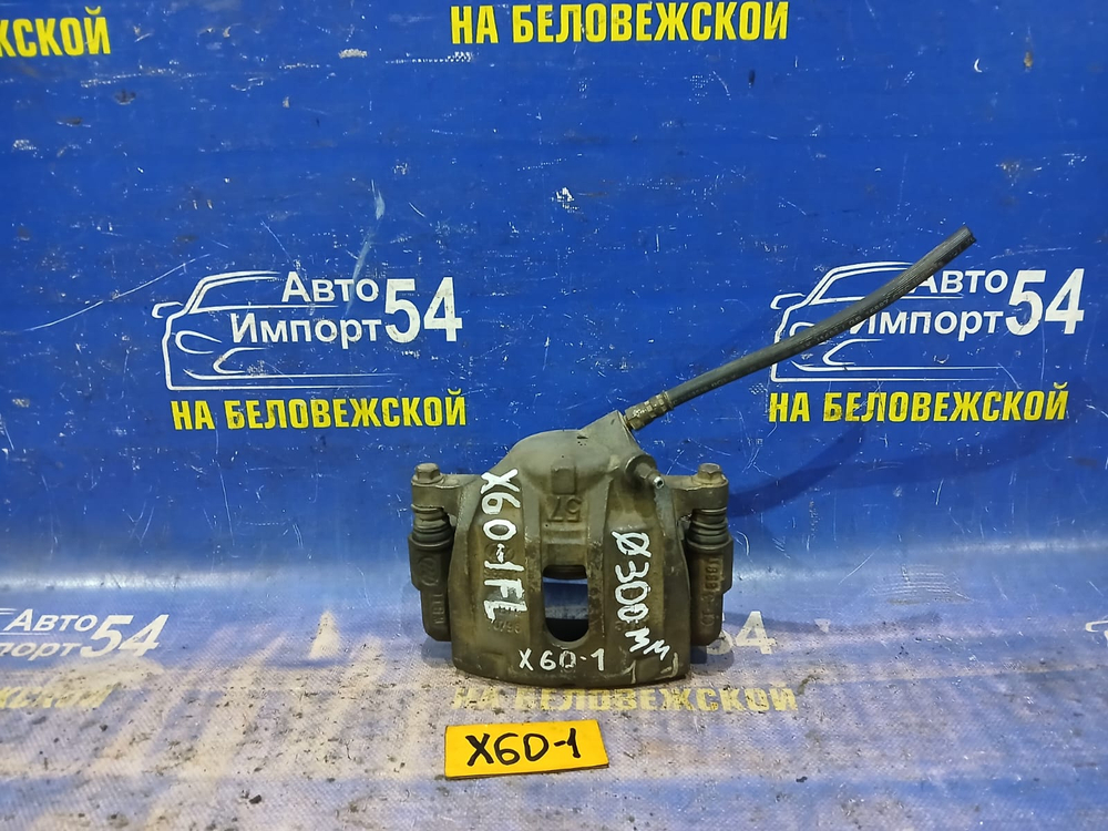 Суппорт тормозной передний левый LIFAN X60 2013