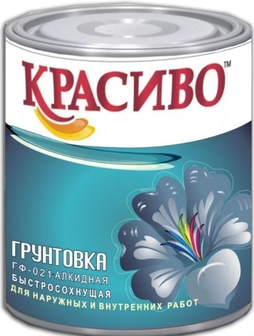 Грунтовка ГФ-021 0,8 кг  серый.