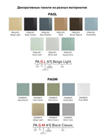 Панель AEON D100/125 175х175 пластик Dark gray metal DICITI