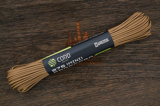 Паракорд 275 coyote, 1 метр