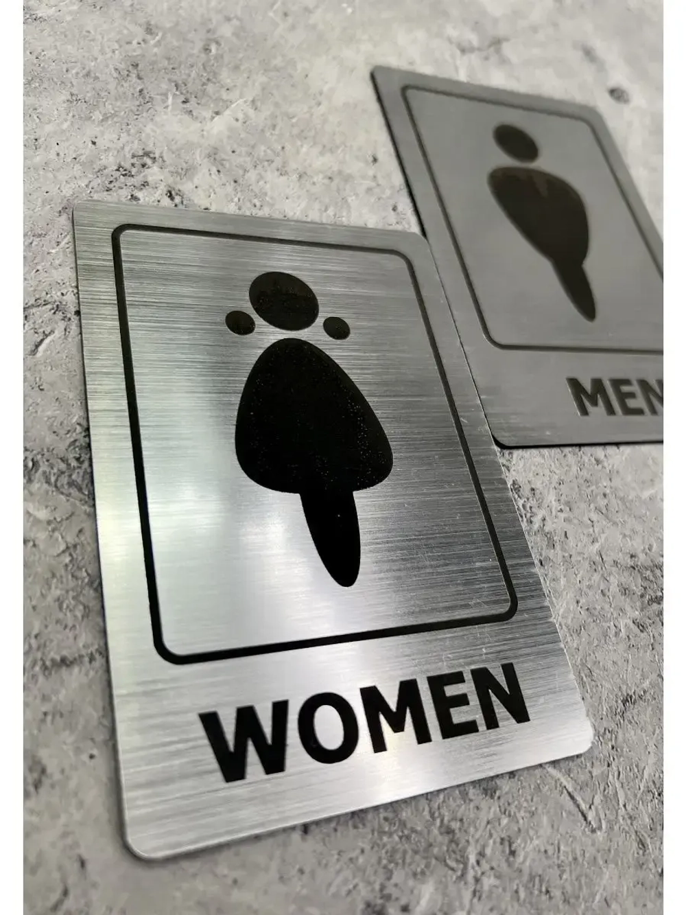 Табличка Туалет