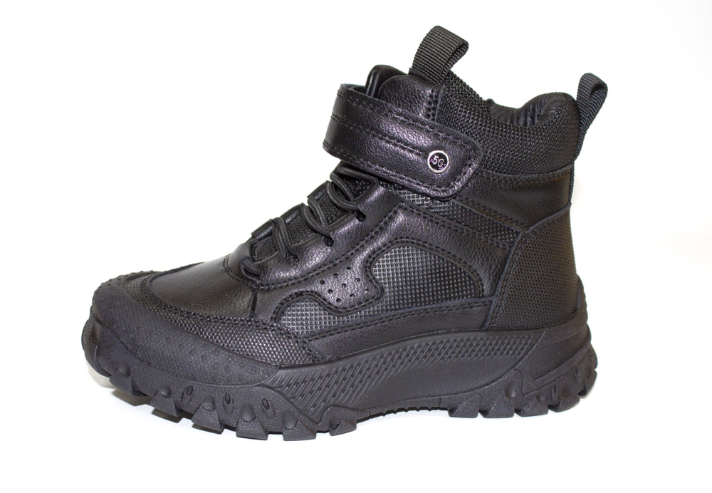 Ботинки детские демисезонные Пчёлка Доми арт. C580-7