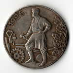Жетон 1 рубль 1925 года СССР Кузнец посеребрение.