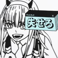 Футболка HAIDED USERO, белый